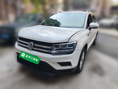 Volkswagen Tharu 2021 Volkswagen Tharu 2021 car image