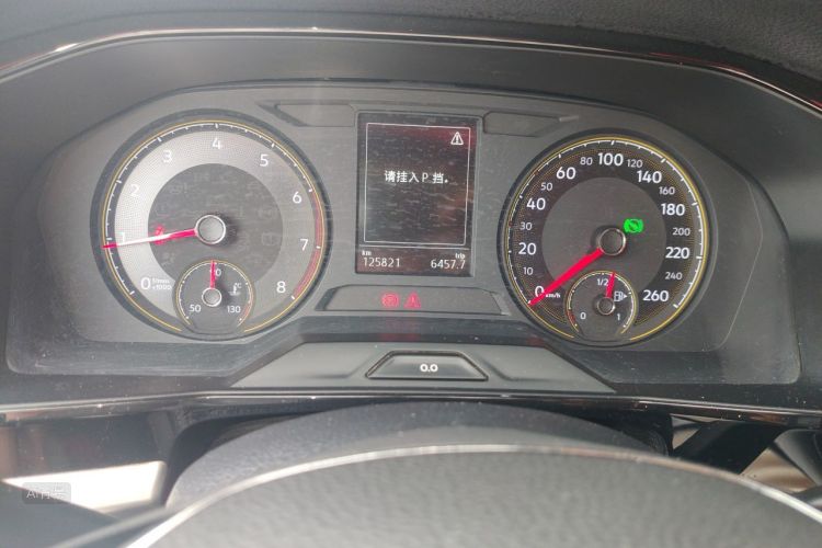 Volkswagen Lavida 2019 car image #14