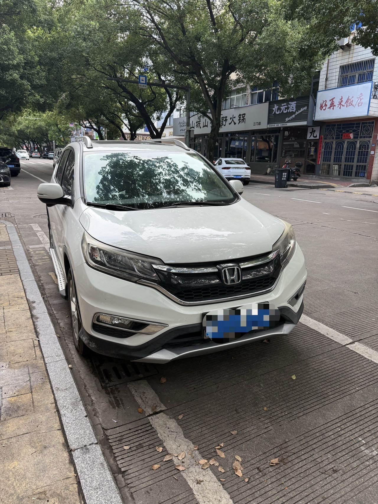 Honda CR-V 2016 Honda CR-V 2016 car image