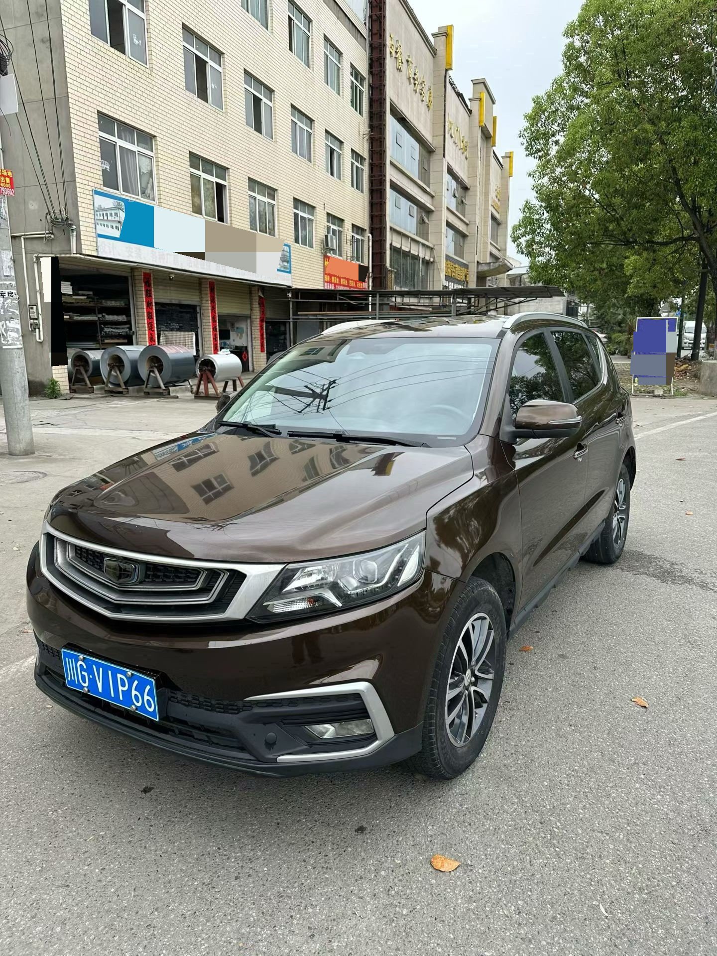 GEELY Vision X6 2018 car image 