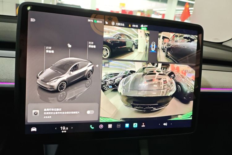 Tesla Model Y 2024 #14 Tesla Model Y 2024 immagine di auto #14