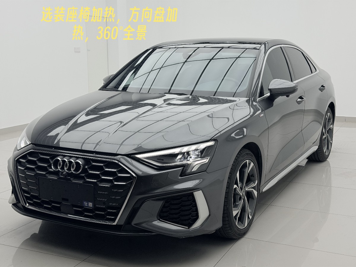 Audi A3 2023 car image 