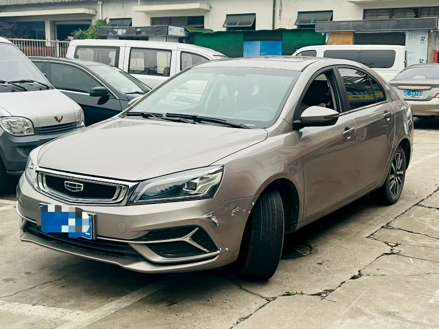 GEELY Emgrand 2020 car image 