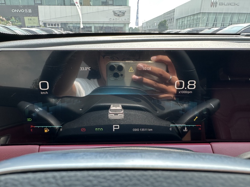 Jetour X70 PLUS 2025 #2 Jetour X70 PLUS 2025 car image #2