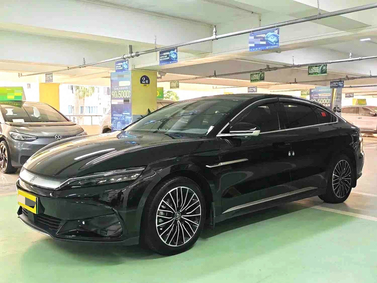 BYD Han 2023 BYD Han 2023 car image