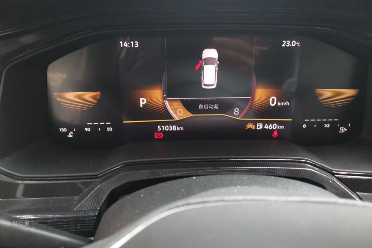 Volkswagen Lavida 2024 car image #14