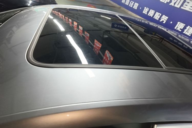 BYD Han 2023 car image #25