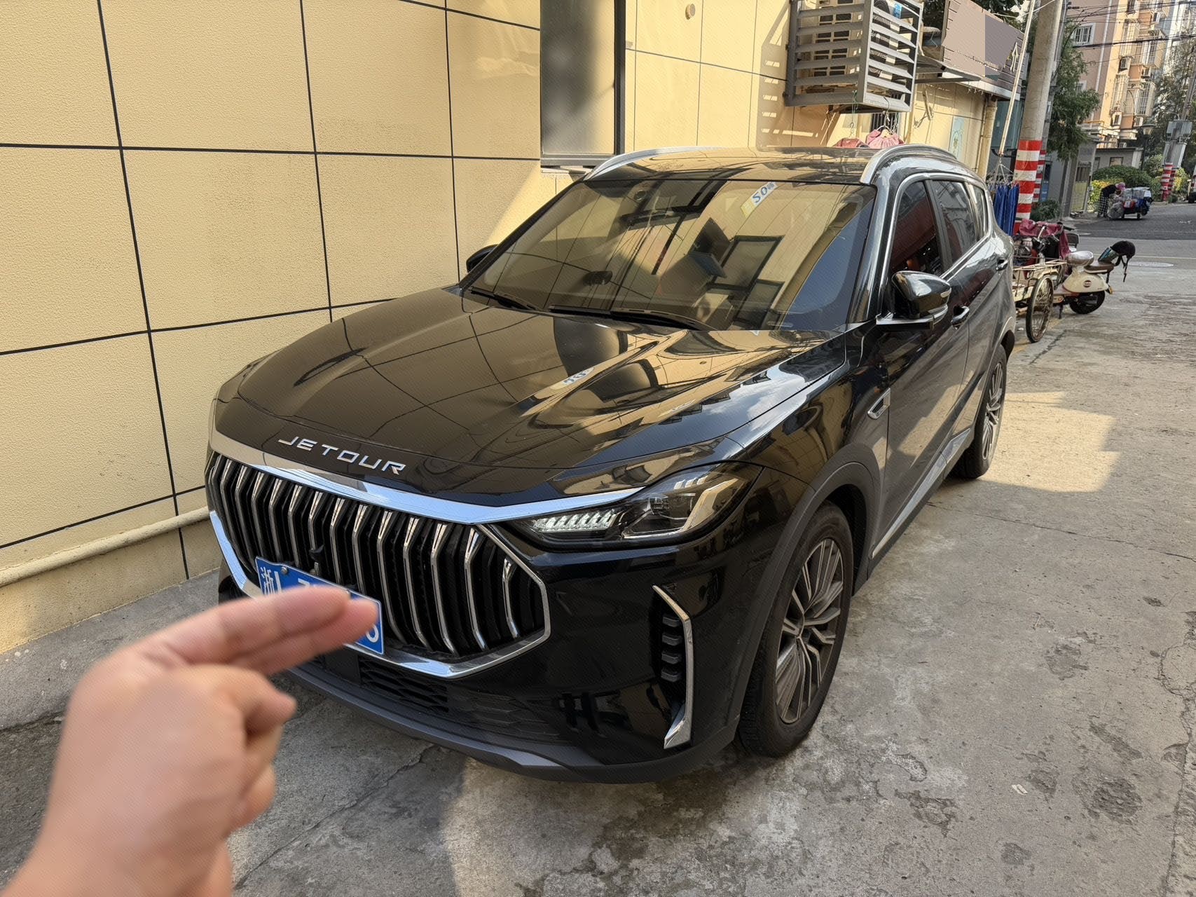 Jetour X70 PLUS 2023 car image 