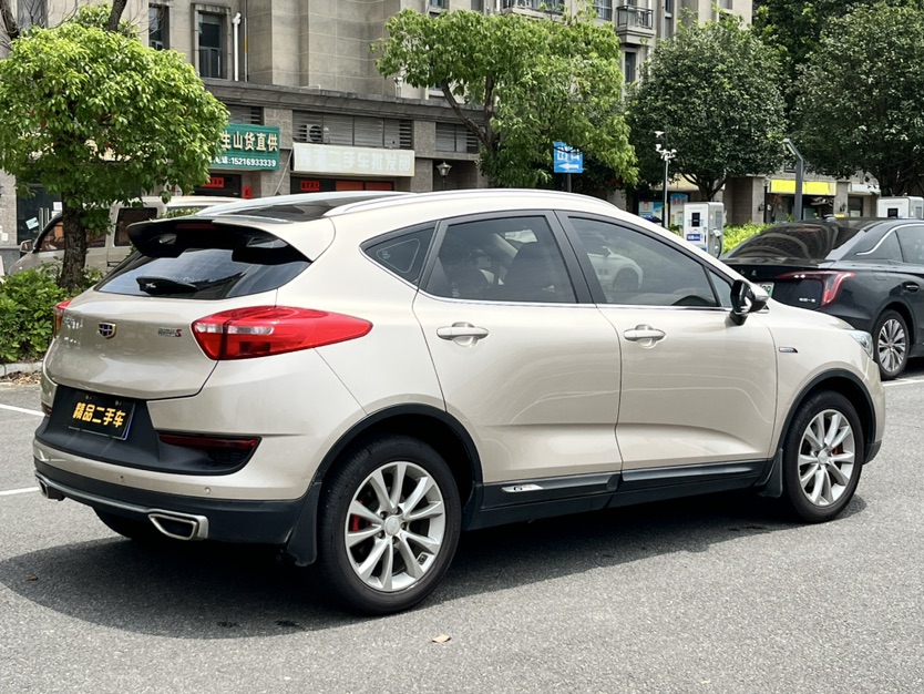 GEELY Emgrand GS 2018 car image #9