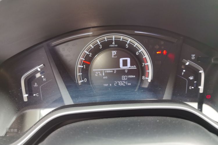 Honda CR-V 2017 car image #13