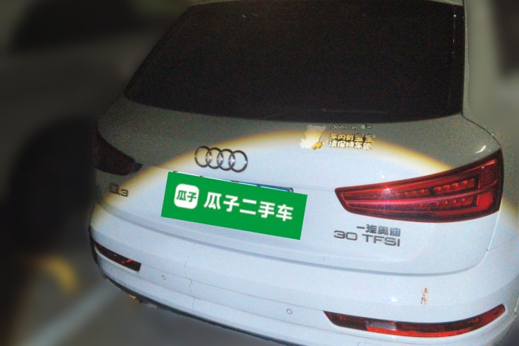 Audi Q3 2018 #4 Audi Q3 2018 car image #4