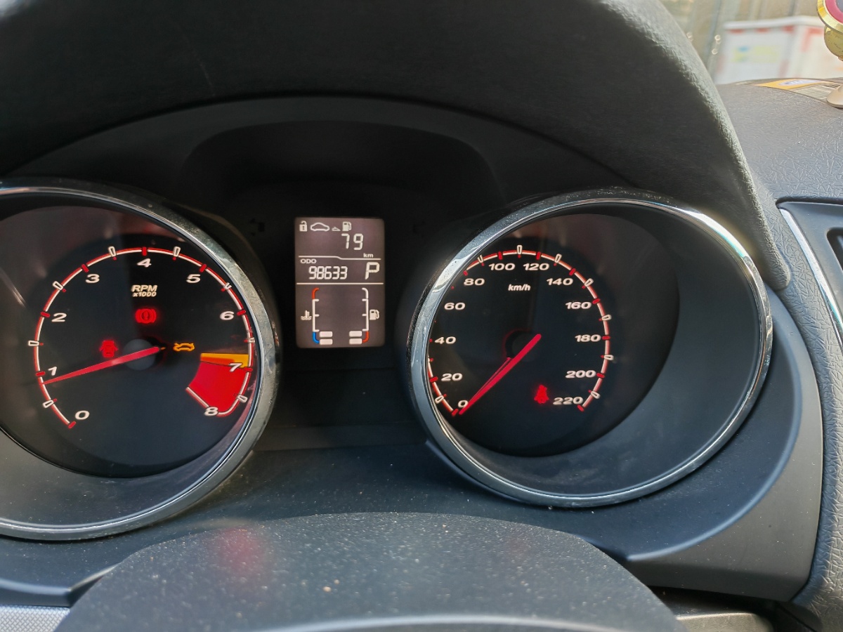 MG 5 2013 #3 MG 5 2013 image de voiture #3