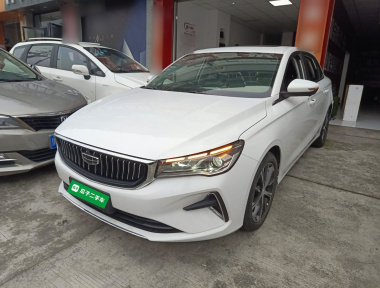 GEELY Emgrand 2023 GEELY Emgrand 2023 car image