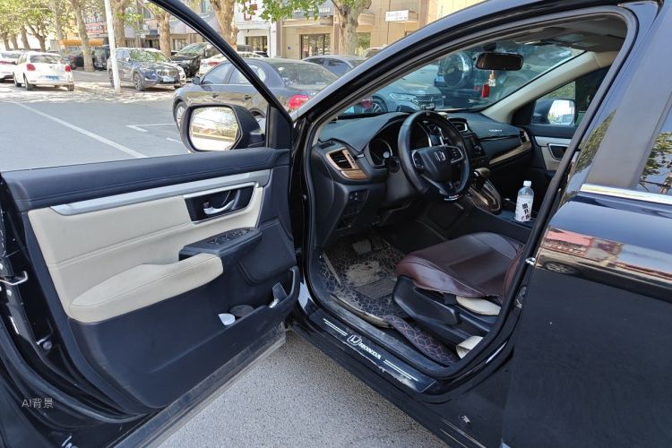 Honda CR-V 2021 car image #18