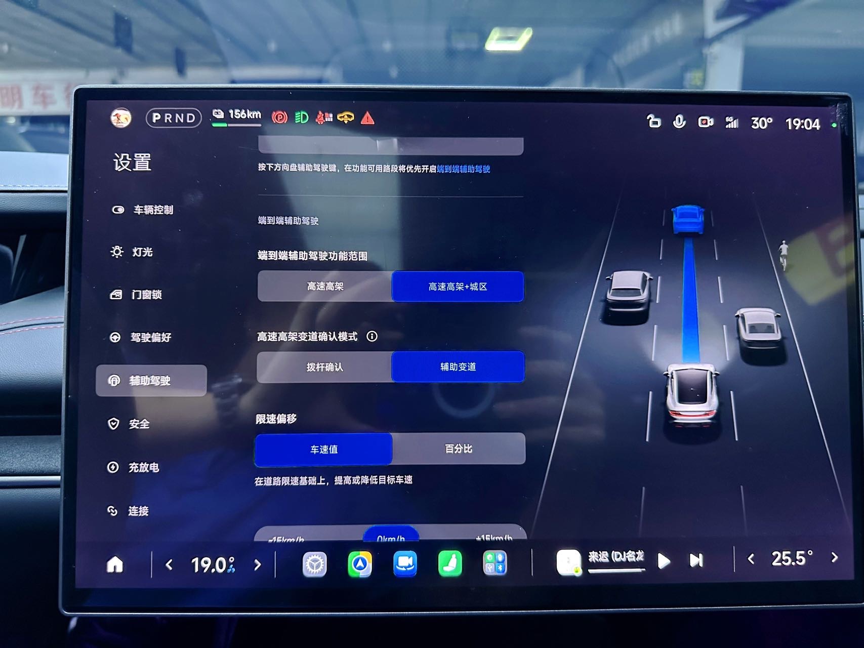 2025 #21 2025 изображение автомобиля #21