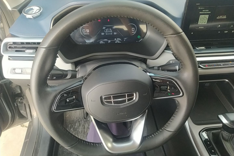 GEELY Emgrand 2022 #11 GEELY Emgrand 2022 car image #11