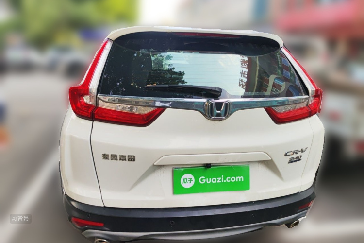 Honda CR-V 2020 #6 Honda CR-V 2020 car image #6