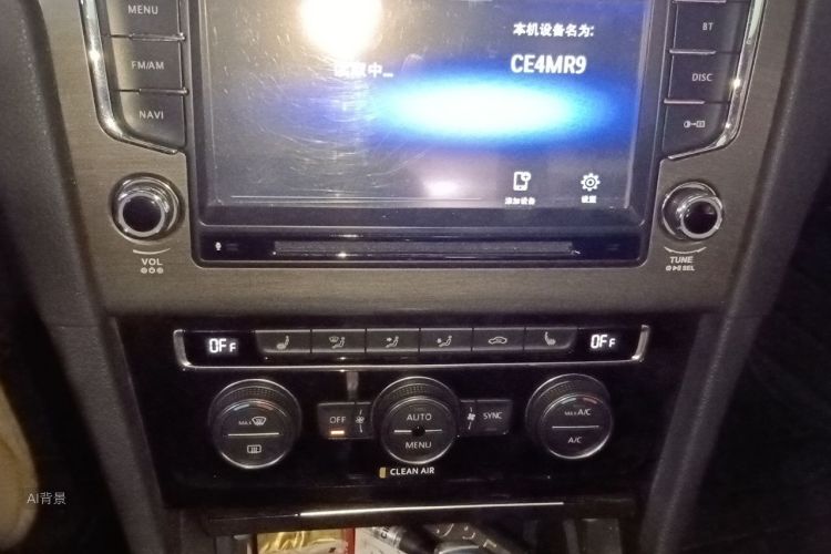 Volkswagen Golf 2016 #15 Volkswagen Golf 2016 car image #15