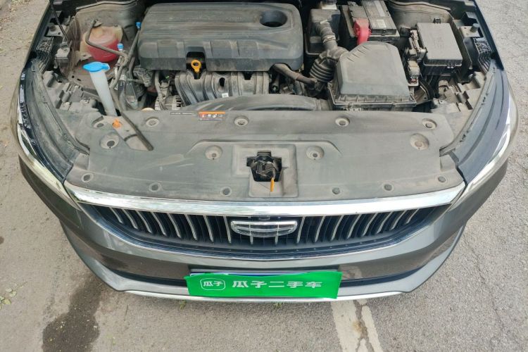 GEELY Emgrand 2022 #18 GEELY Emgrand 2022 immagine di auto #18