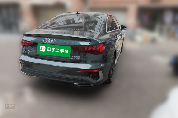 Audi A3 2021 #7 Audi A3 2021 image de voiture #7