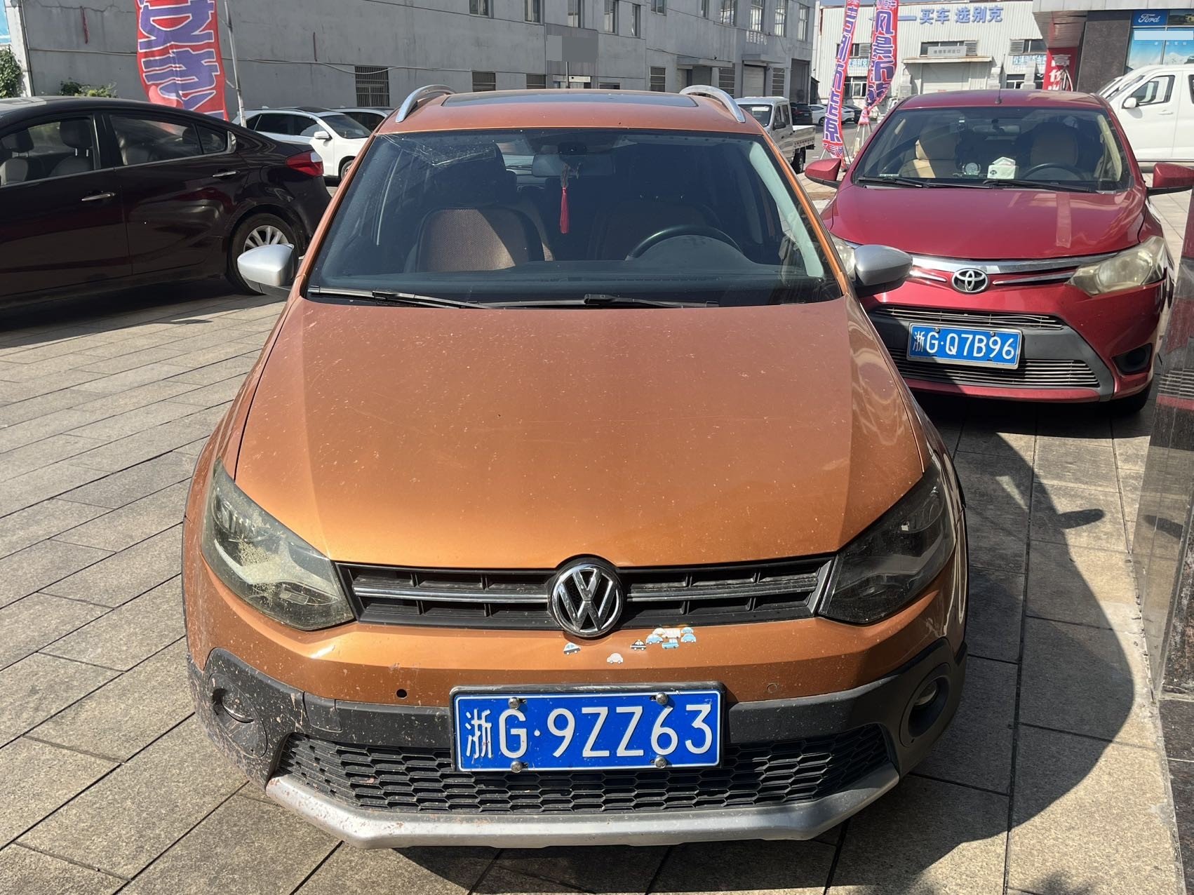 Volkswagen Polo 2015 #2 Volkswagen Polo 2015 immagine di auto #2