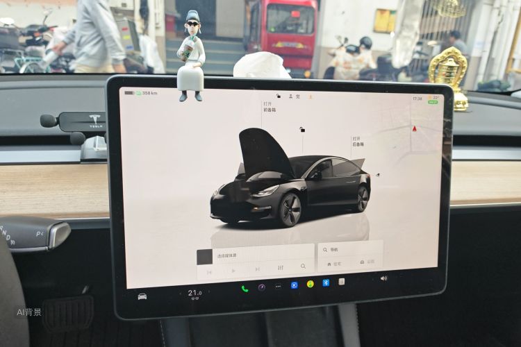 Tesla Model 3 2023 car image #13
