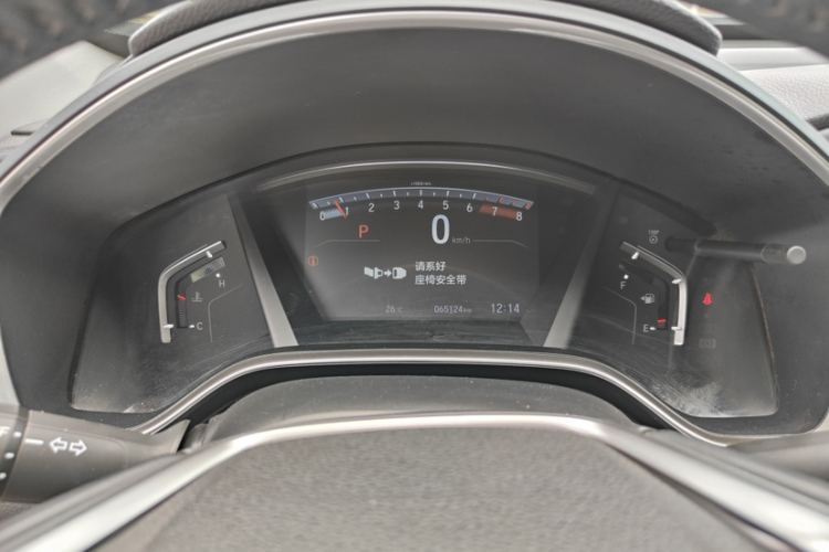 Honda CR-V 2020 #8 Honda CR-V 2020 car image #8
