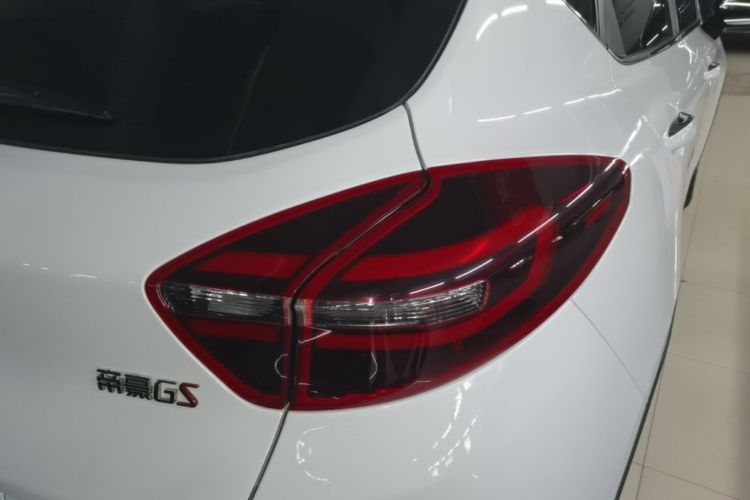 GEELY Emgrand GS 2020 #8 GEELY Emgrand GS 2020 car image #8