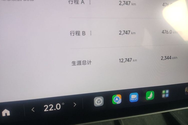 MI SU7 2025 car image #12