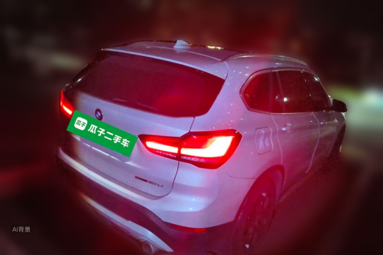 BMW X1 2023 #7 BMW X1 2023 car image #7