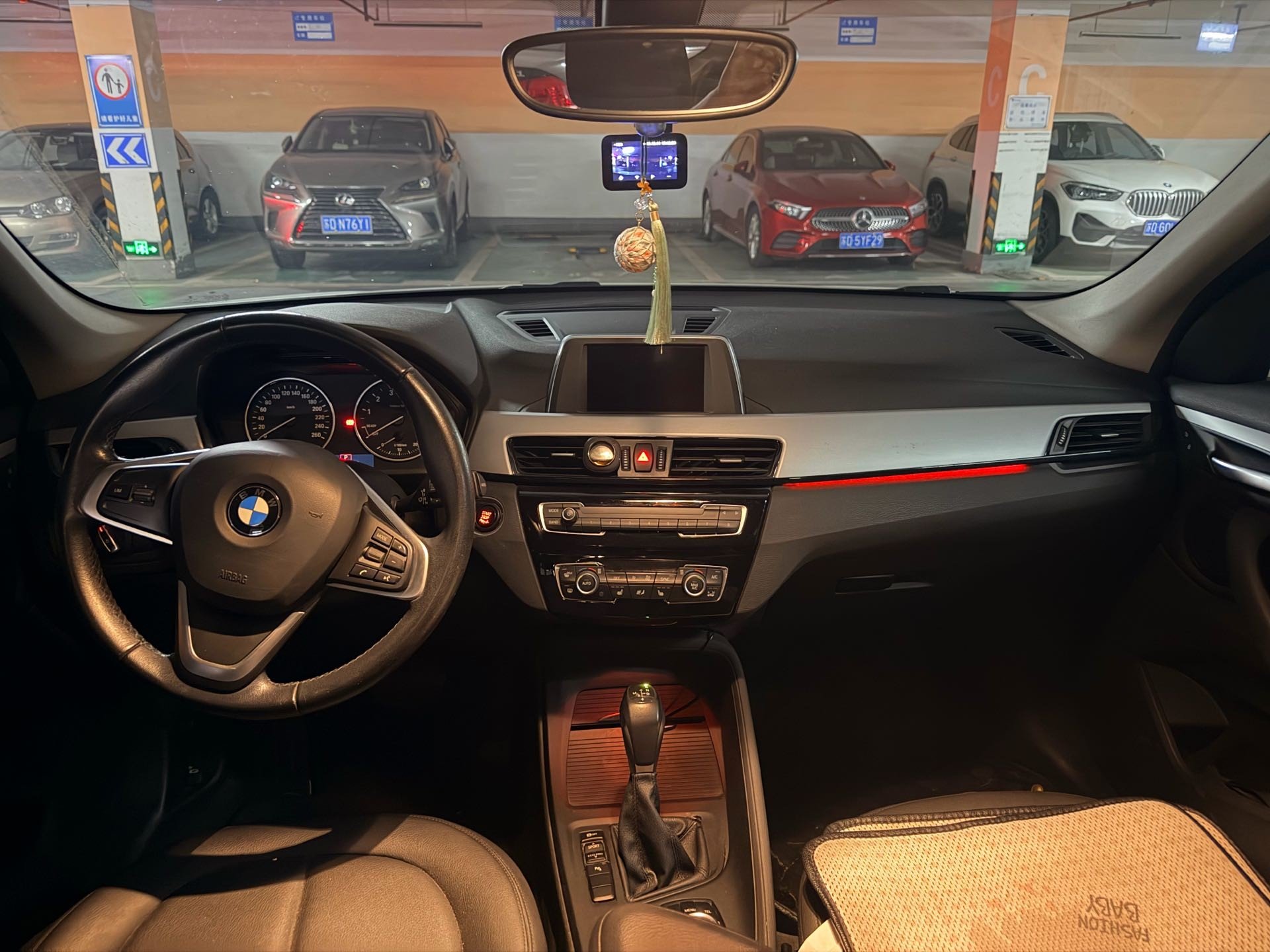 2017 image de voiture #3