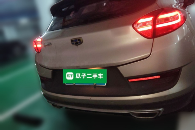 GEELY Emgrand GS 2018 #4 GEELY Emgrand GS 2018 car image #4