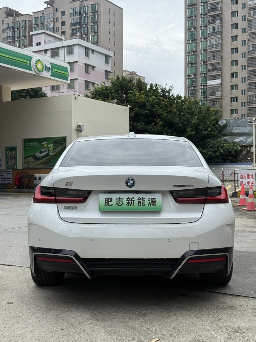 BMW i3 2025 image de voiture #5