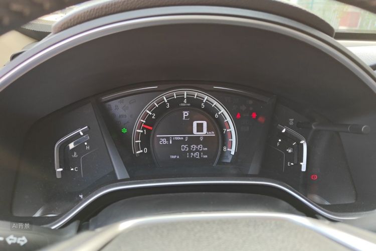 Honda CR-V 2018 #13 Honda CR-V 2018 car image #13