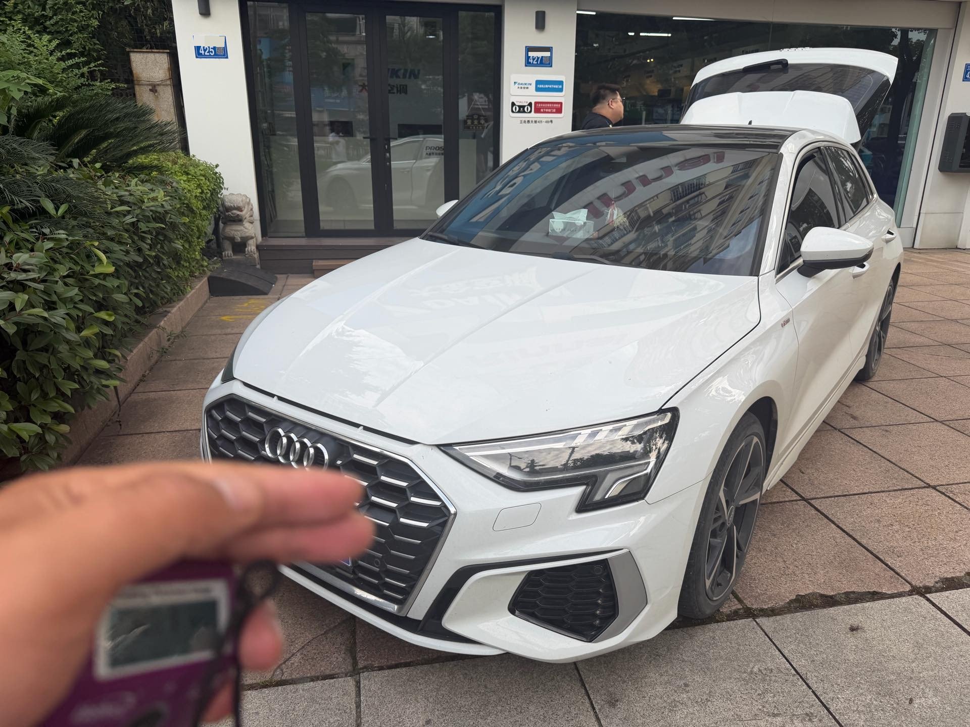 2023 car image 