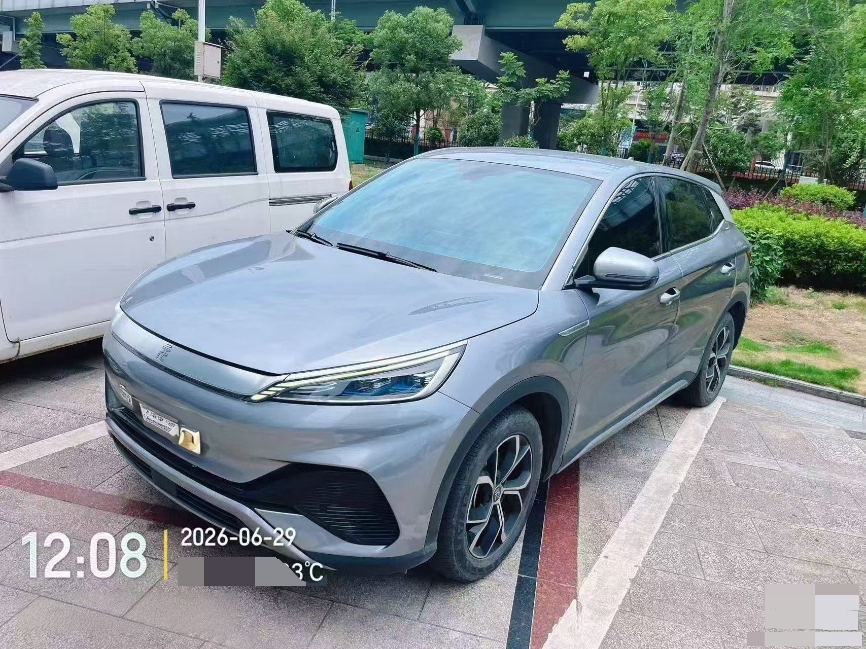 BYD Yuan Plus 2022 BYD Yuan Plus 2022 car image