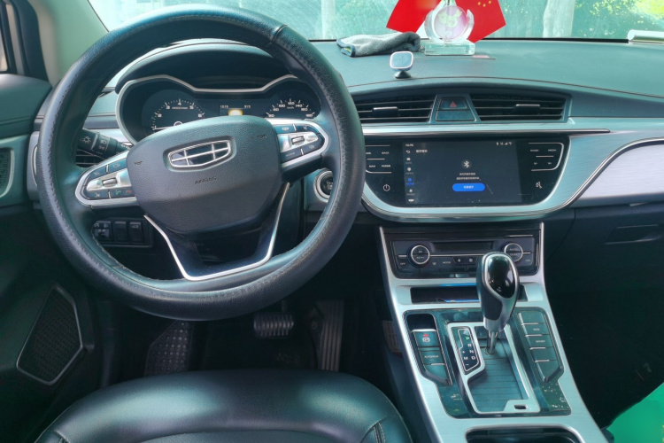 GEELY Emgrand GS 2020 car image #12
