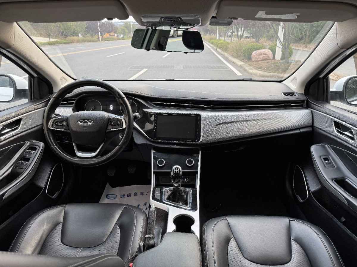 Chery Arrizo 5 2019 #5 Chery Arrizo 5 2019 car image #5