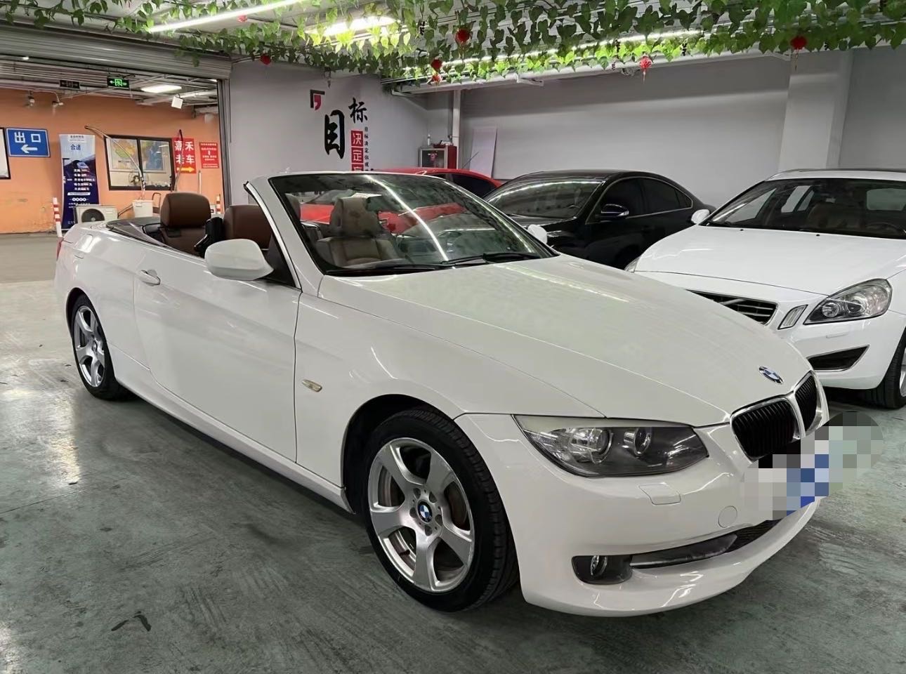 BMW 3 Series (Imported) 2011 car image #2