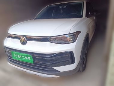 Volkswagen Tharu 2025 immagine di auto 