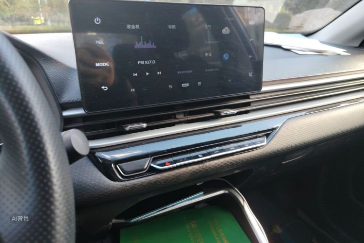GEELY Emgrand 2024 car image #15
