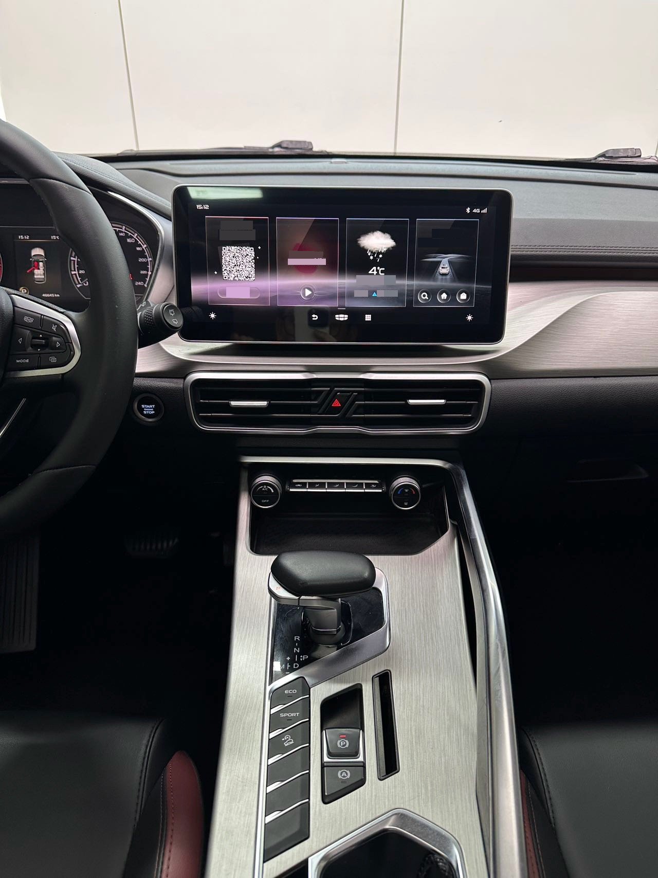 GEELY Coolray 2022 car image #8