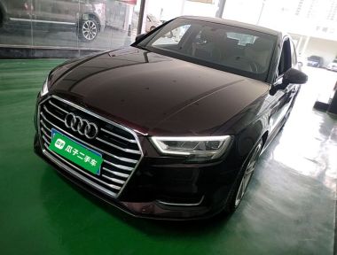 Audi A3 2017 صورة سيارة 