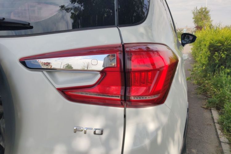 BYD Yuan Pro 2021 #8 BYD Yuan Pro 2021 imagem de carro #8