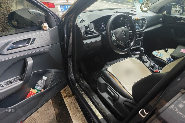 Volkswagen Tharu 2021 car image #18