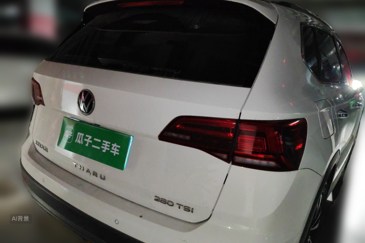 Volkswagen Tharu 2021 car image #6