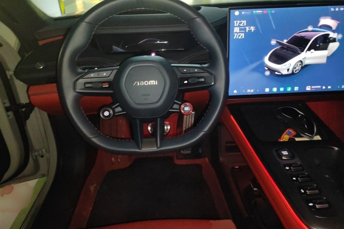 MI SU7 2024 #6 MI SU7 2024 immagine di auto #6