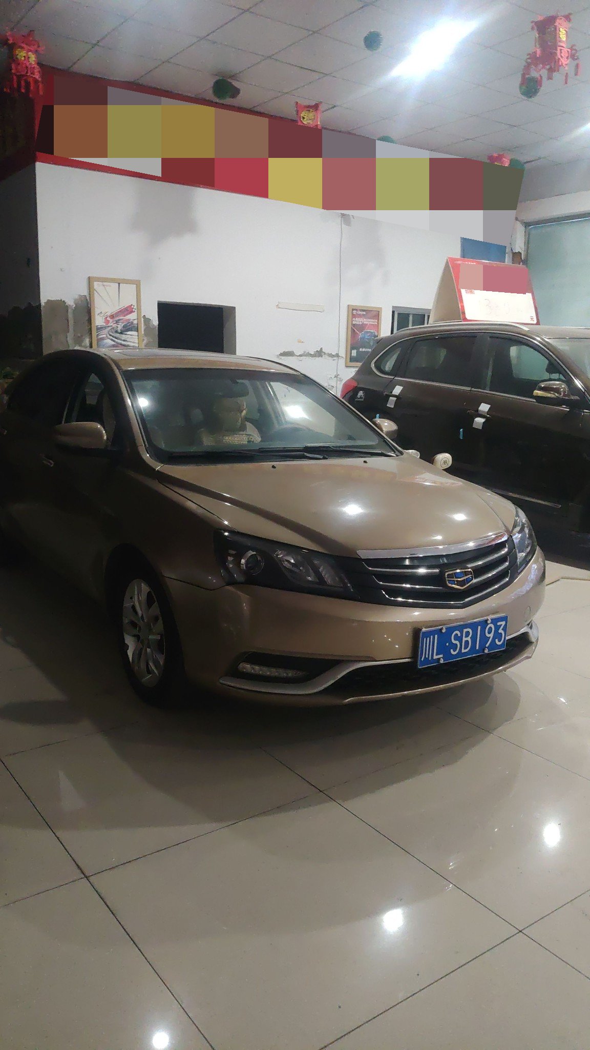 GEELY Emgrand 2014 #2 GEELY Emgrand 2014 car image #2