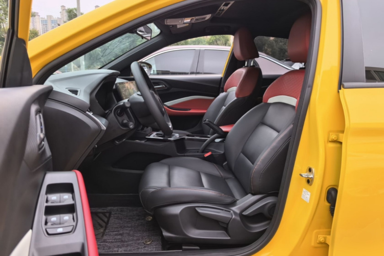 MG 5 2023 #15 MG 5 2023 image de voiture #15