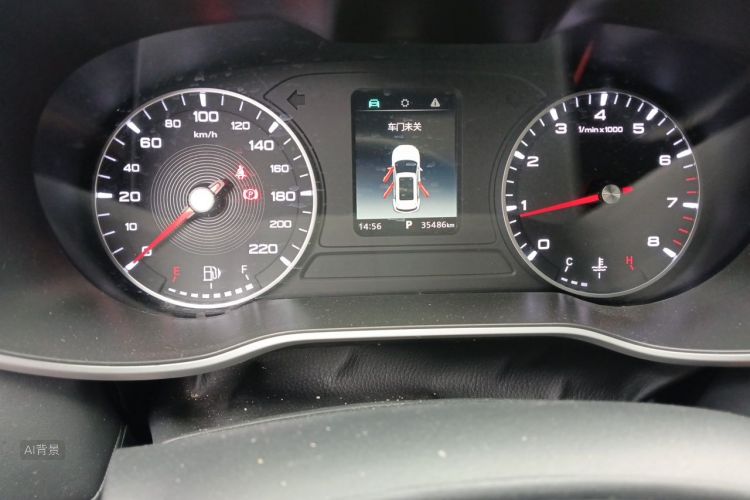 MG ZS 2020 #14 MG ZS 2020 immagine di auto #14